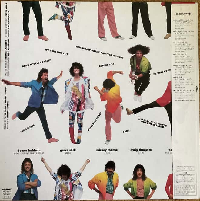 Starship - Knee Deep In The Hoopla - imagine 2