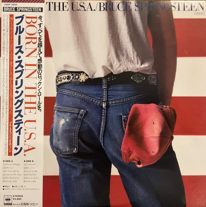 Bruce Springsteen – Born In The U.S.A.