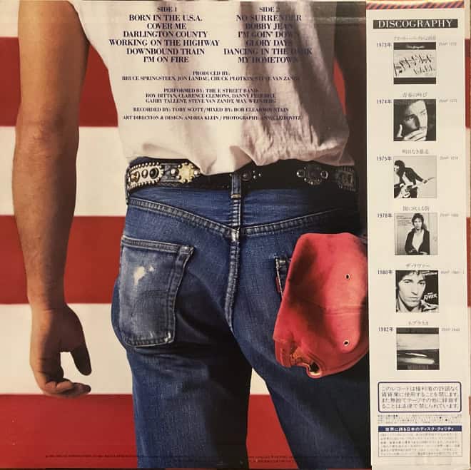 Bruce Springsteen – Born In The U.S.A. - imagine 2