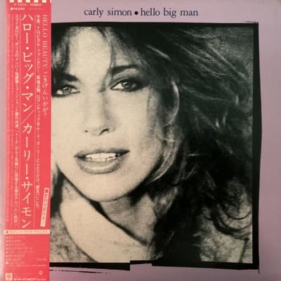 Carly Simon - Hello Big Man