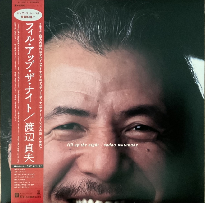 Sadao Watanabe - Fill Up The Night