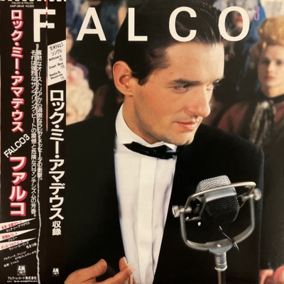 Falco - Falco 3