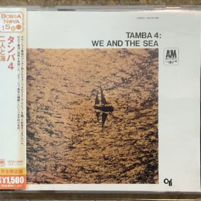 Tamba 4 - We And The Sea