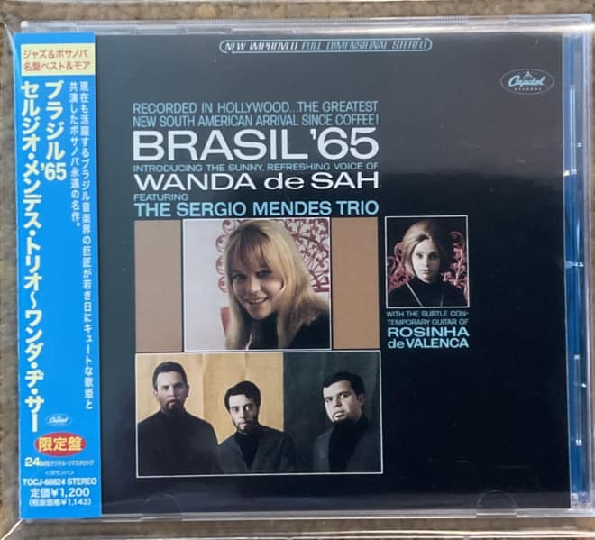 The Sérgio Mendes Trio Introducing Wanda De Sah With Rosinha De Valença ‎– Brasil '65