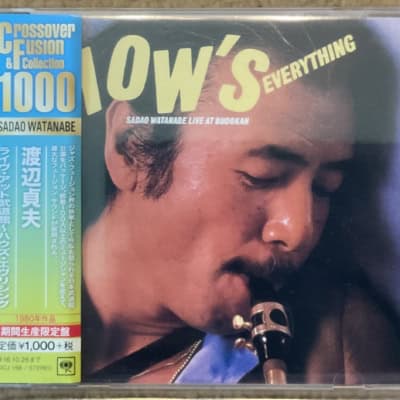 Sadao Watanabe ‎– How's Everything