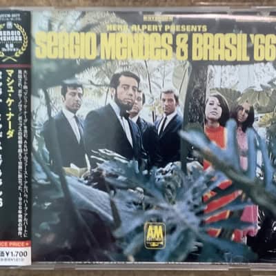 Sergio Mendes & Brasil '66 - Herb Alpert Presents Sergio Mendes & Brasil '66