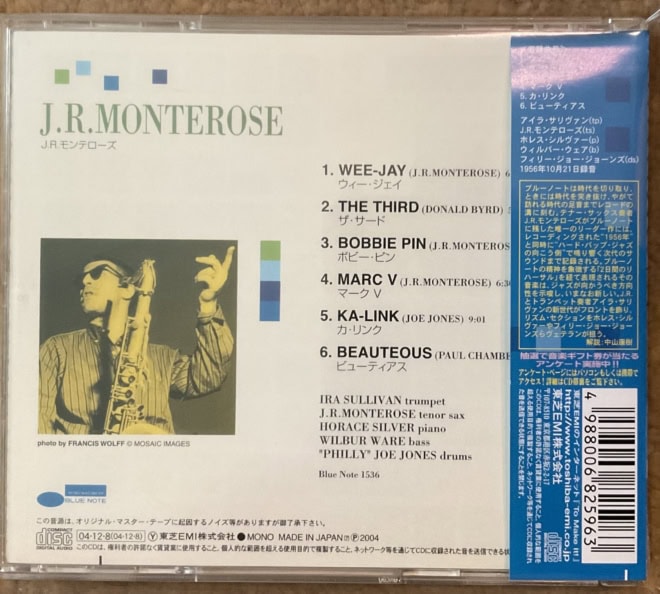 J.R. Monterose – J.R. Monterose - imagine 2