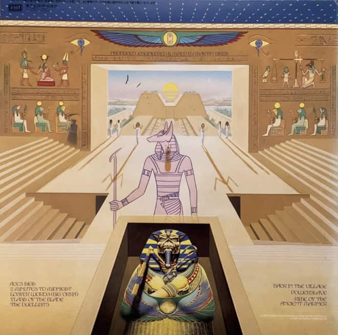 Iron Maiden- Powerslave - imagine 2