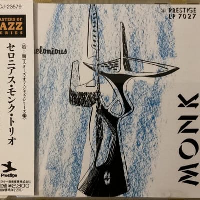 Thelonious Monk Trio ‎– Thelonious Monk Trio