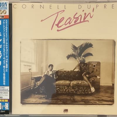 Cornell Dupree – Teasin'