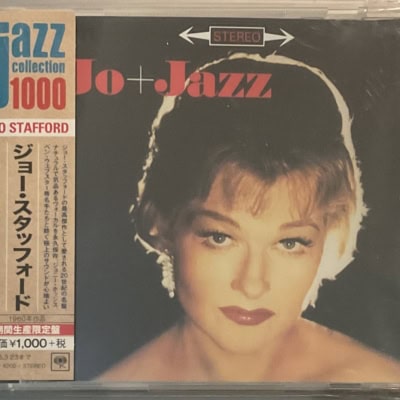 Jo Stafford - Jo + Jazz
