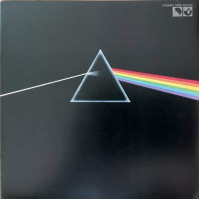Pink Floyd - Dark Side Of The Moon